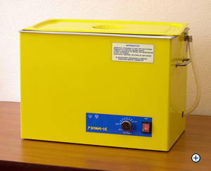 «УЗУМИ-15» - отмывка в ультразвуке карбюраторов. топливных узлов и фильтров.